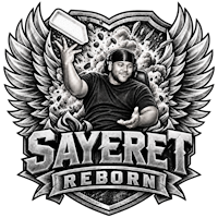 Sayeret: Reborn